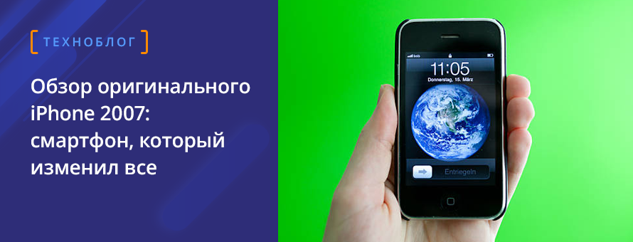 1080x900 4006003 ban_tehnoblogiphon1_ru.png t_news