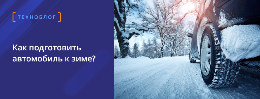 1080x900 2650704 ban_tehnoblogAV_ru.png t_news