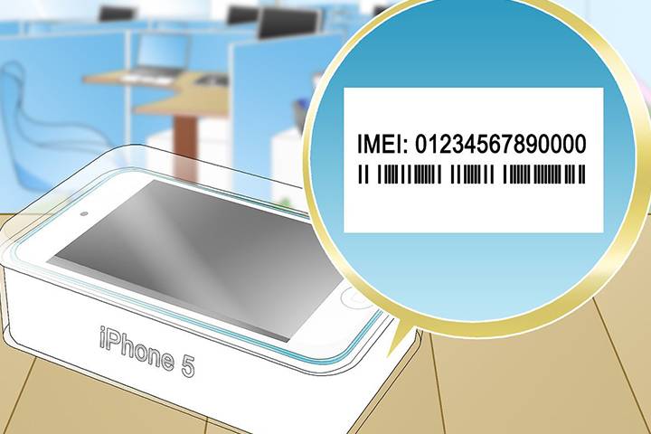 1080x900 760608 imei-code.jpg t_news