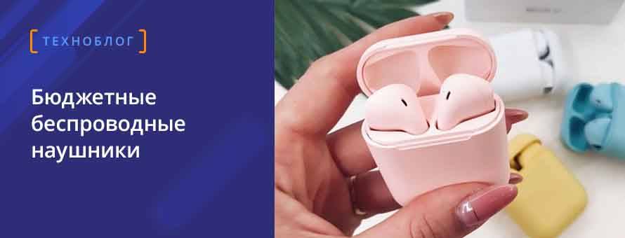 1080x900 566009 tws_RUS.jpg t_news