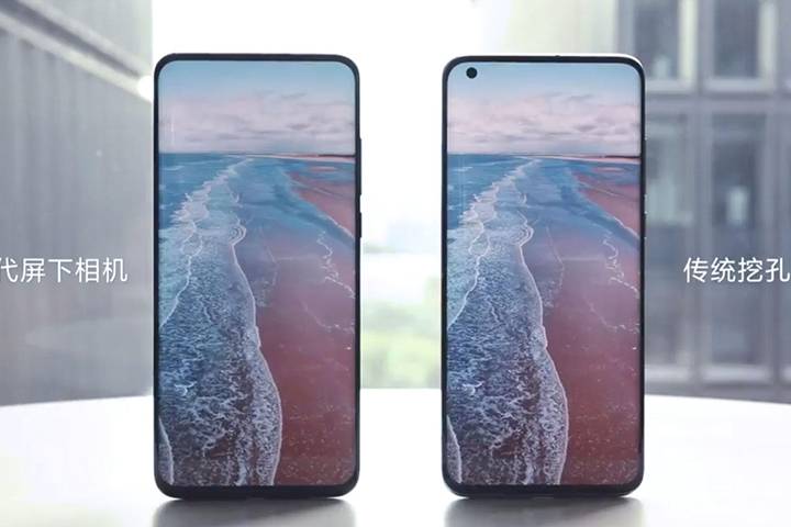 1080x900 730309 xiaomi-11-front.jpg t_news