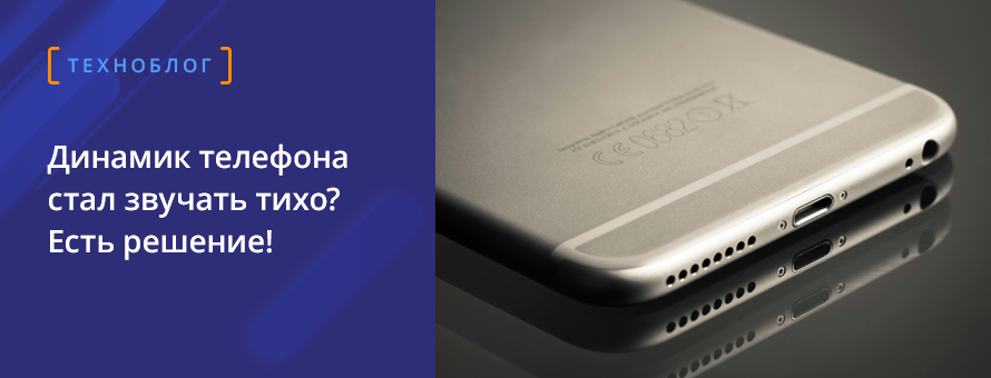 1080x900 3089410 ban_tehnoblogD_ru.png t_news