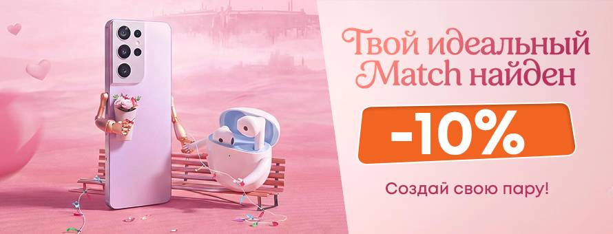 1080x900 4005916 Valentines_News-ru.jpg t_news