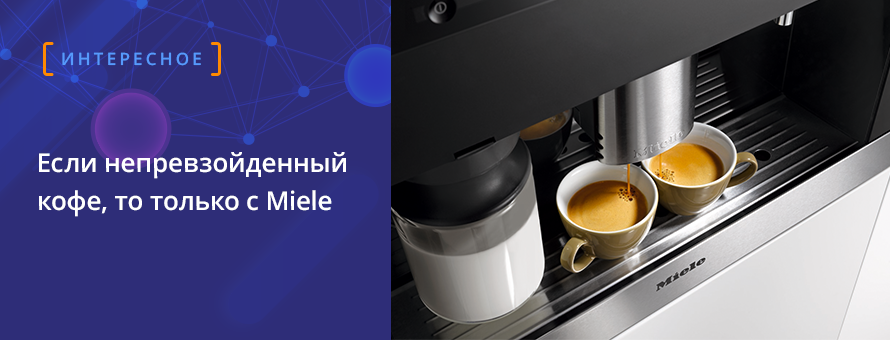 1080x900 666319 ban_int9.png t_news