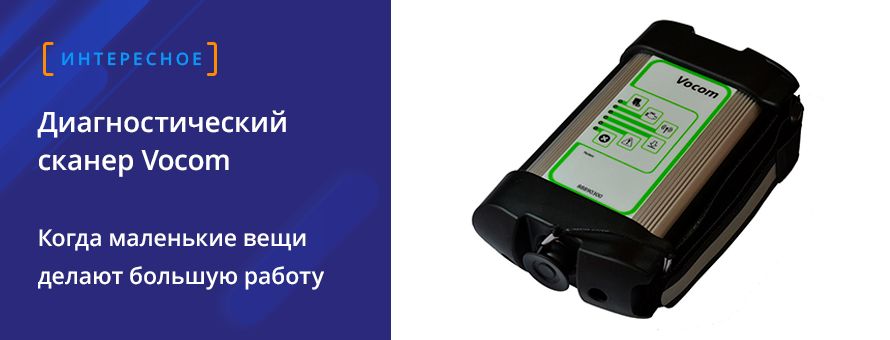 1080x900 726719 ban_intSK_ru.png t_news