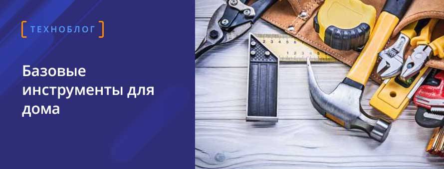 1080x900 317231 Inst_RUS.jpg t_news