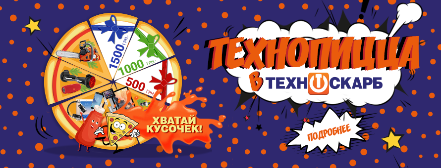 1080x900 49532 слайдер_ру.png t_news