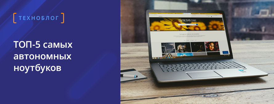 1080x900 2538136 ban_tehnoblog_ru.png t_news