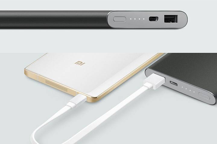 1080x900 647038 xiaomi-banks.jpg t_news