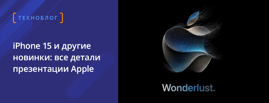 1080x900 2440539 ban_tehnoblogGA.png t_news