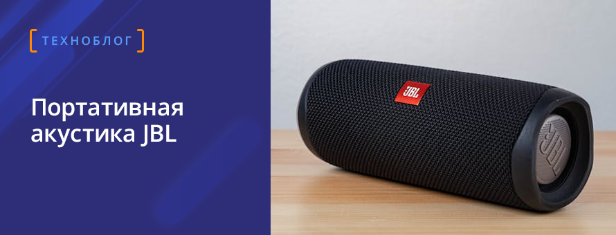 1080x900 1879045 acus_ru_tehnoblog.png t_news