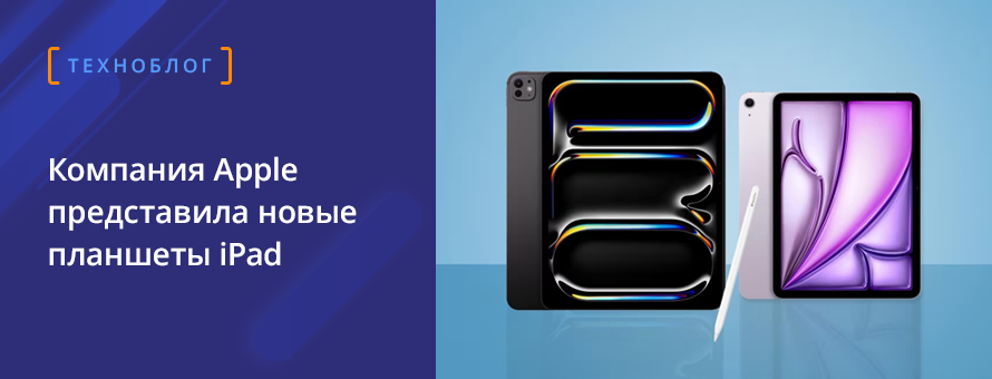 1080x900 3045147 ban_tehnoblogAPM.png t_news