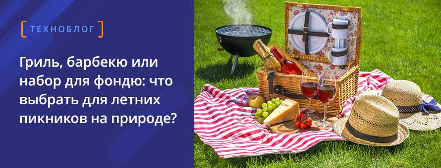 1080x900 946449 camp-new-RUS.jpg t_news