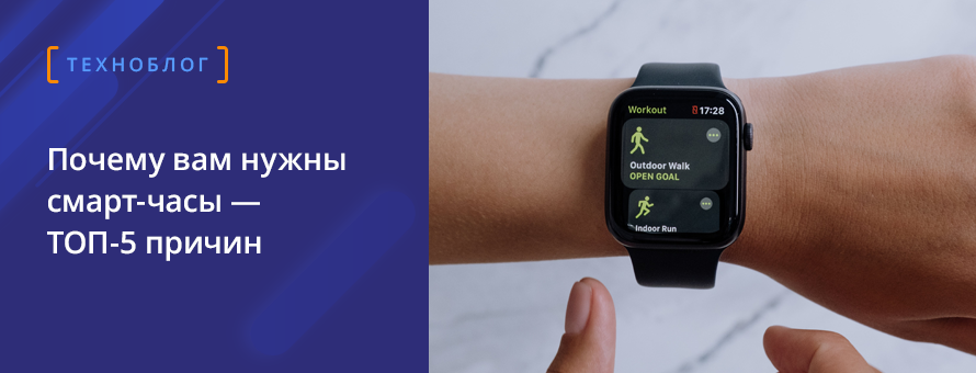 1080x900 2602267 ban_tSW_ru.png t_news