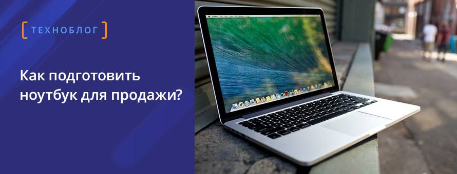 1080x900 947668 how-to-prepare-RUS.jpg t_news