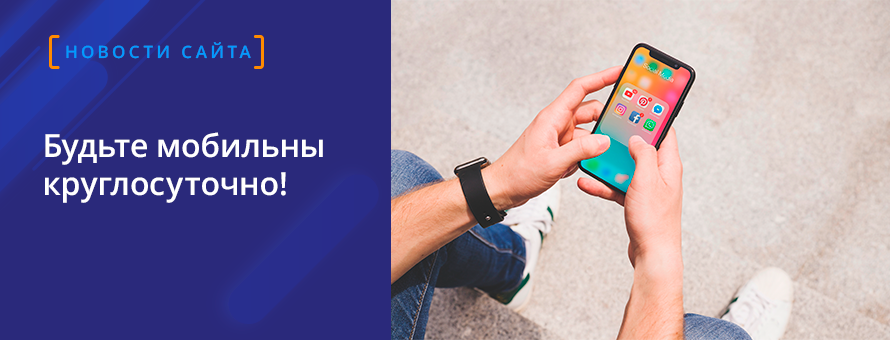 1080x900 112872 ban_tehnoblog11.png t_news