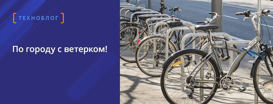 1080x900 762775 transprt-RUS.jpg t_news