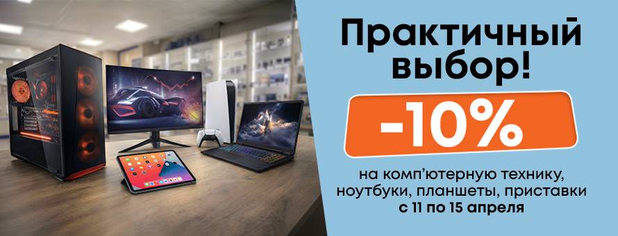 1080x900 4005976 Instryment_News-ru.jpg t_news