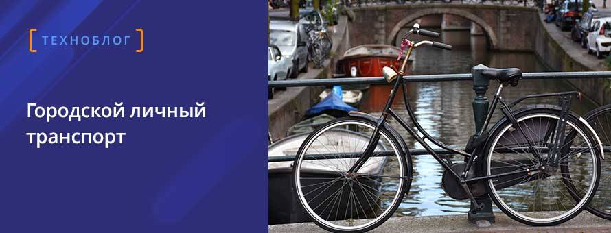 1080x900 337986 trans_RUS.jpg t_news