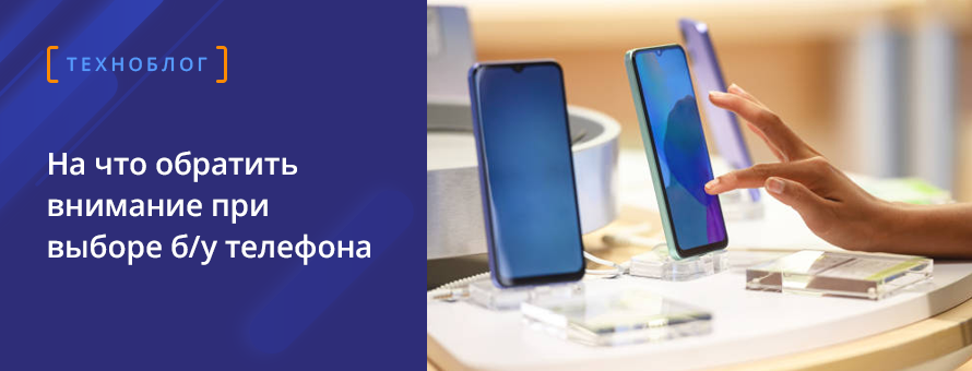 1080x900 4005987 ban_tehnoblogCMF_ru.png t_news