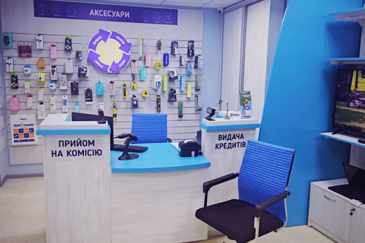 Техноскарб