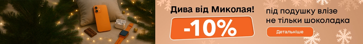 Каталог комісійної техніки