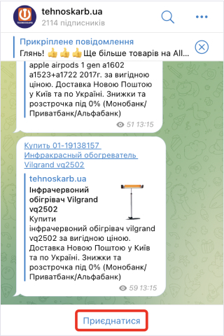 telegram
