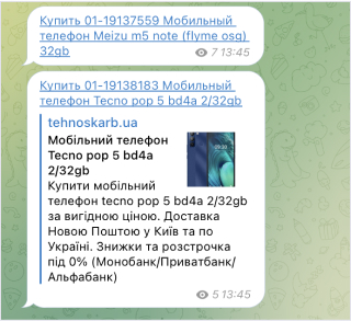telegram